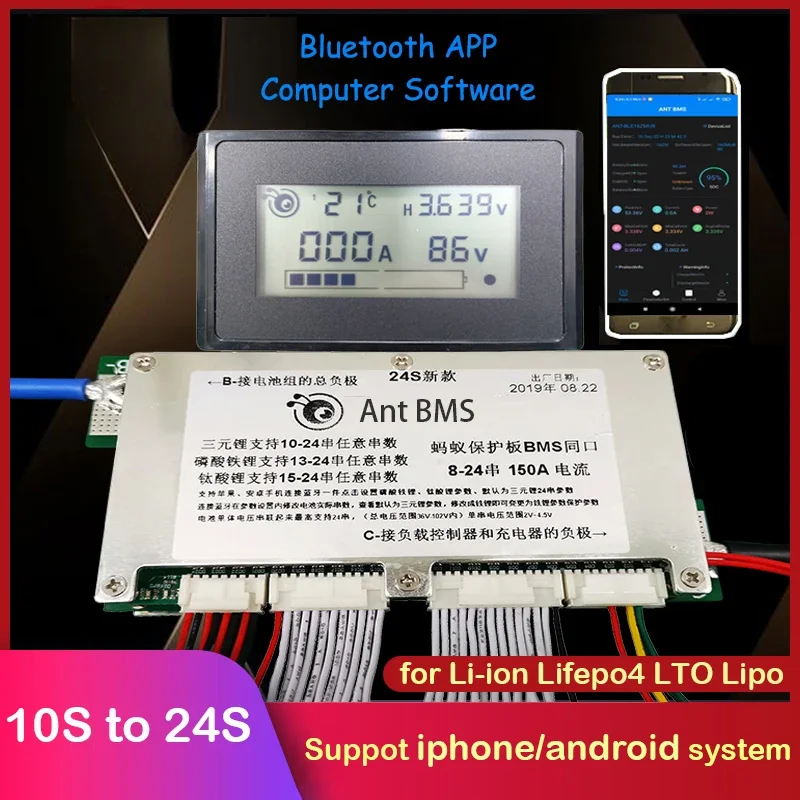 Smart Bms 24S 200A Bluetooth Lifepo4 - 10S - 24S Lifepo4 Li-ion Lipo
