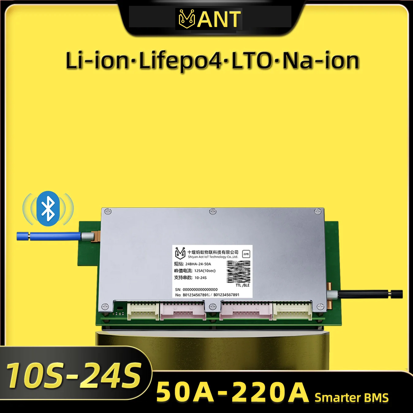 Ant BMS Akıllı 10S - 24S 550A  - Smart Bms 24S 200A Bluetooth Lifepo4 incelemesi ve fiyatı